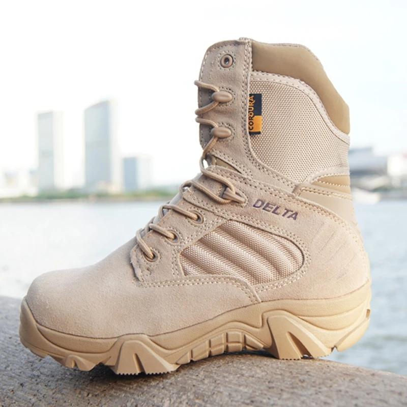 Spec Force Boots